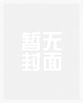 大神，求包/养